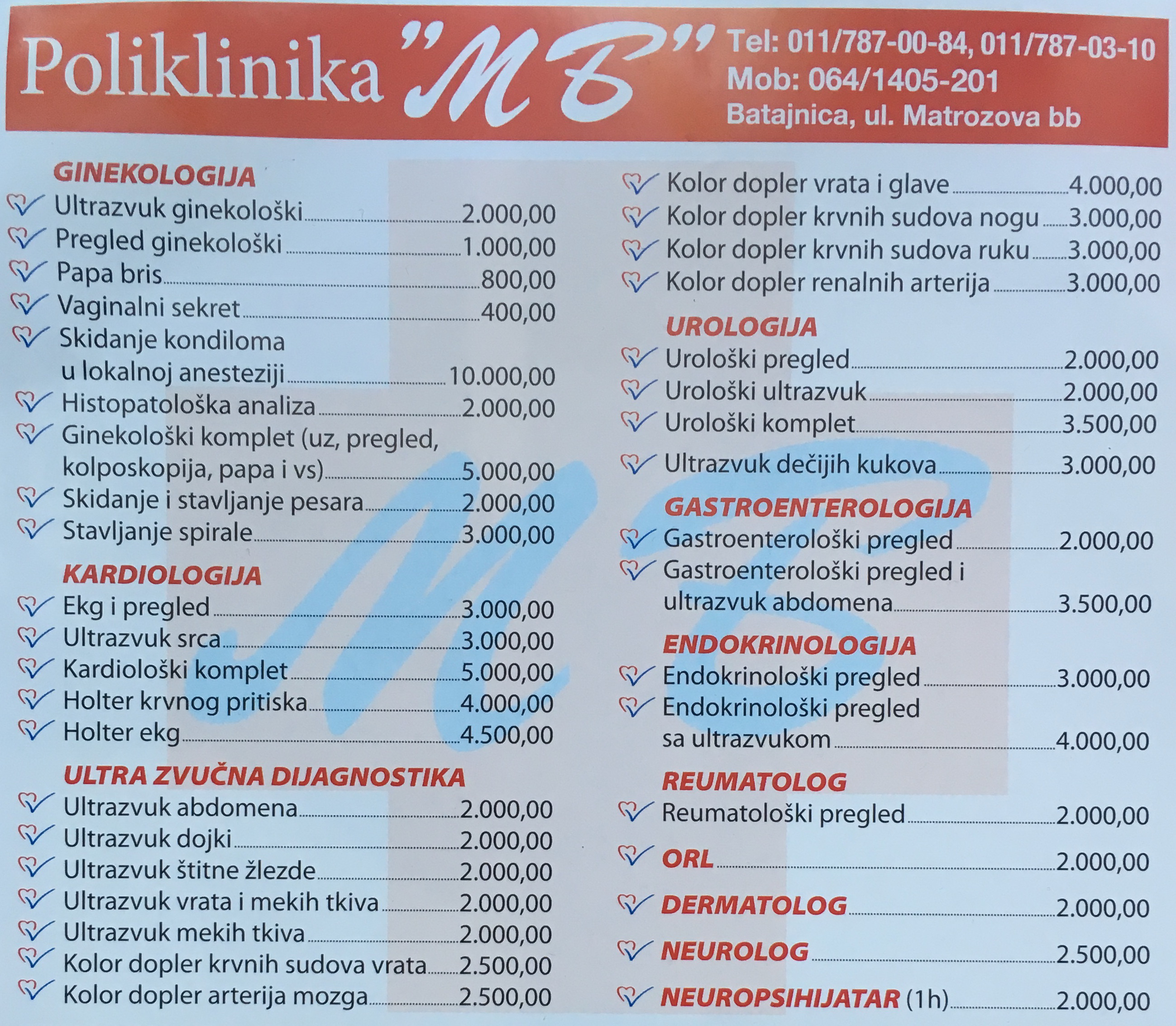 Poliklinika MB Cenovnik